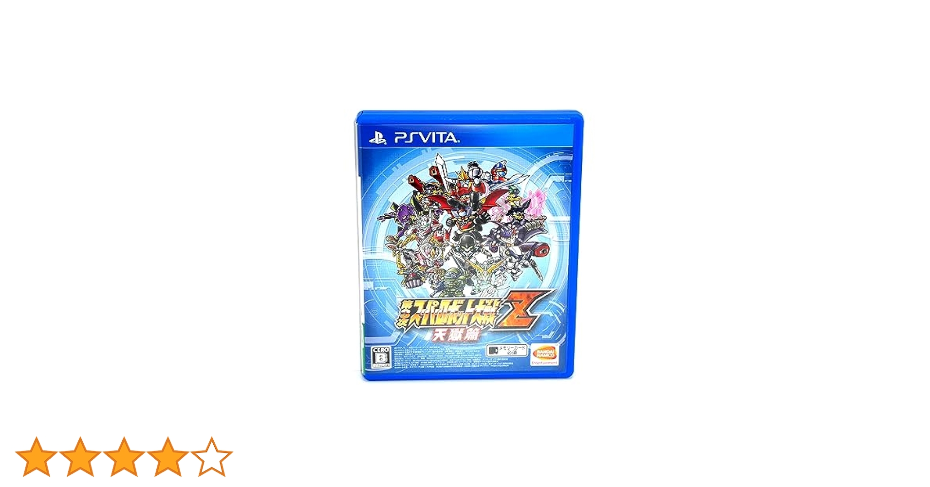 第3次スーパーロボット大戦Z 時獄篇 - PS Vita 9jupf8b 91UV-ZjU78L._UF350,350_QL50_.jpg